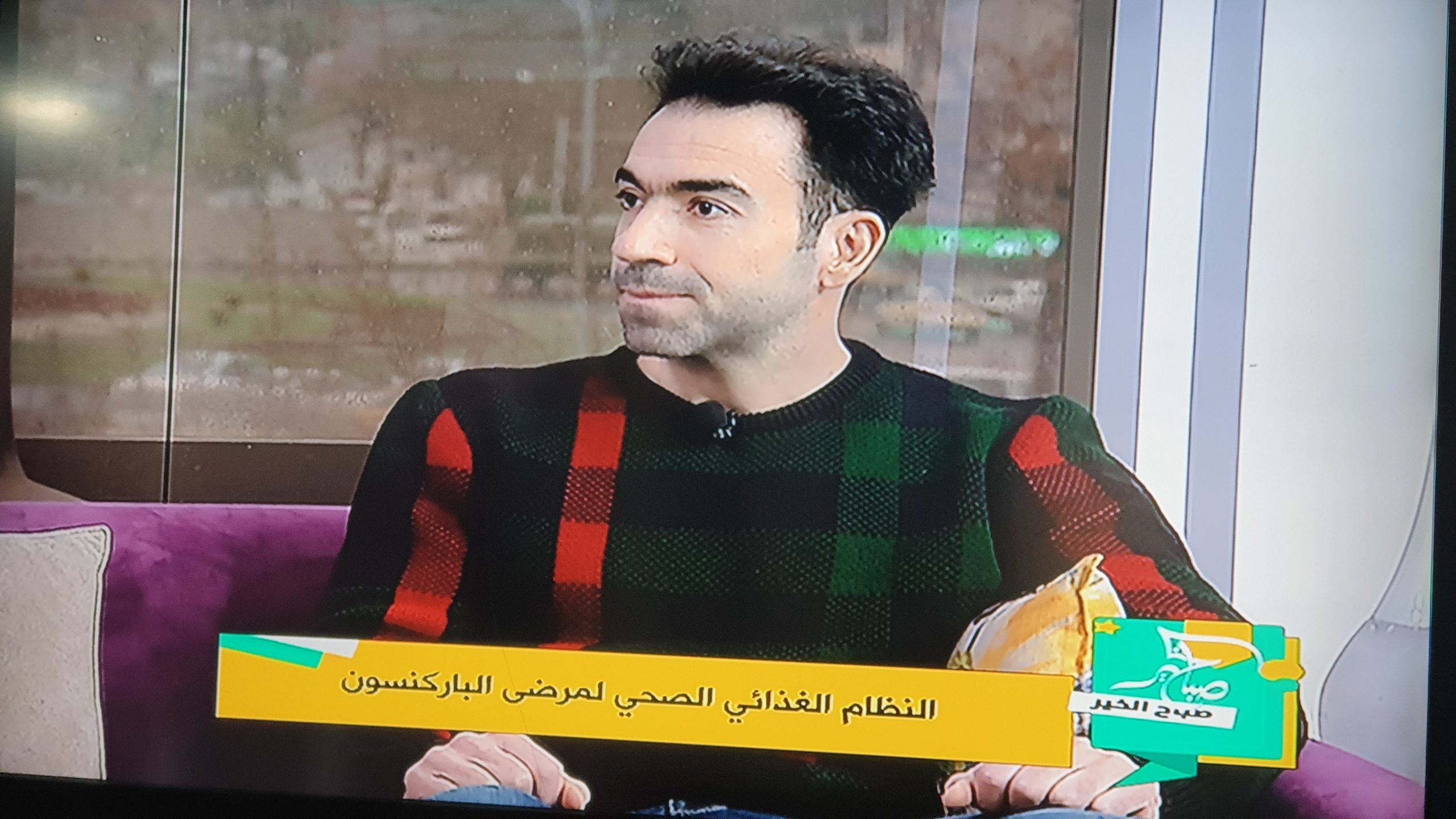 ٢٠٢٣٠٣١٤_٠٩٤٧٣٣