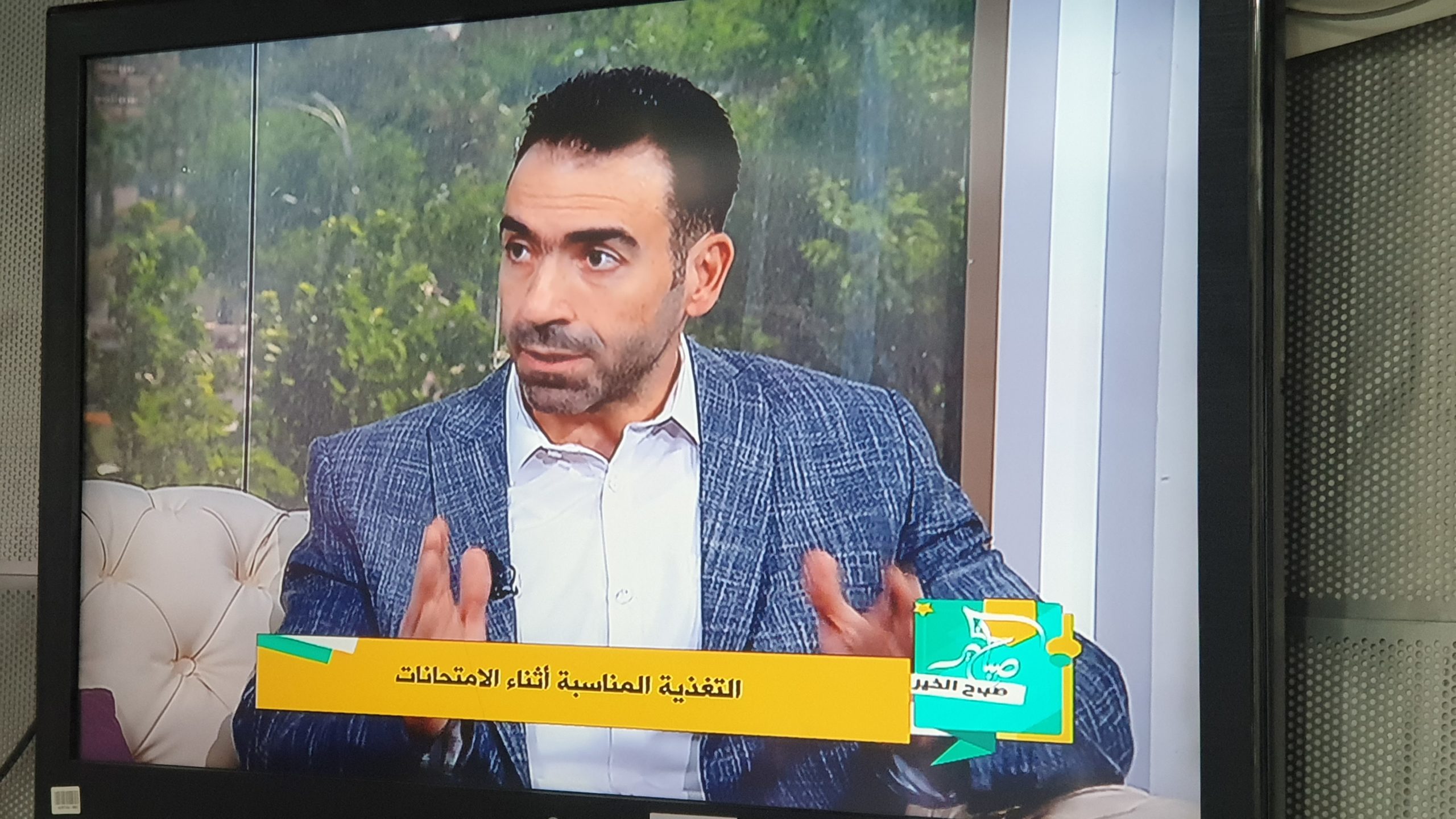 ٢٠٢٤٠٥١٤_٠٩٤٦٤٢